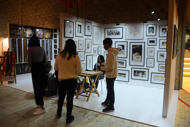 Afkart Exhibition